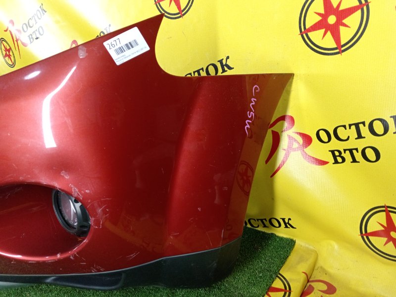 Бампер, 28000 рублей, Красноярск