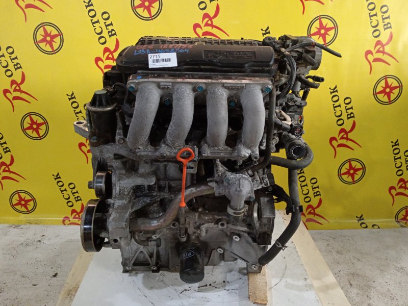 Двигатель, 18500 рублей, Красноярск