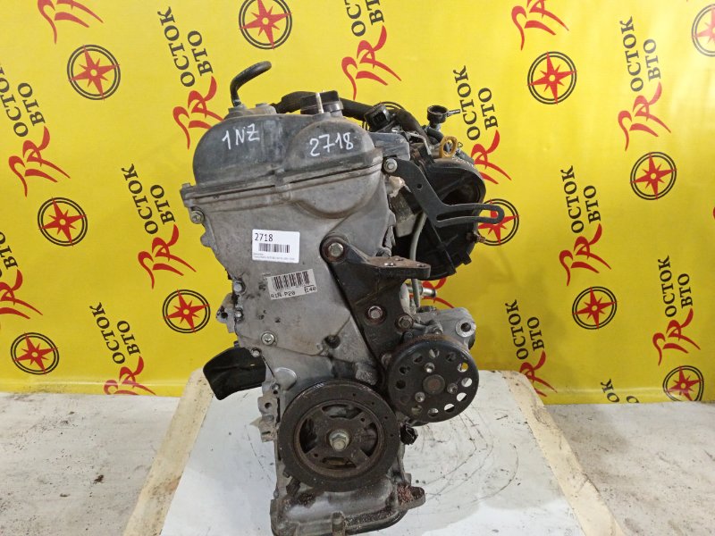 Двигатель, 90000 рублей, Красноярск