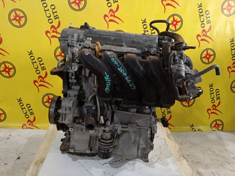 Двигатель, 90000 рублей, Красноярск