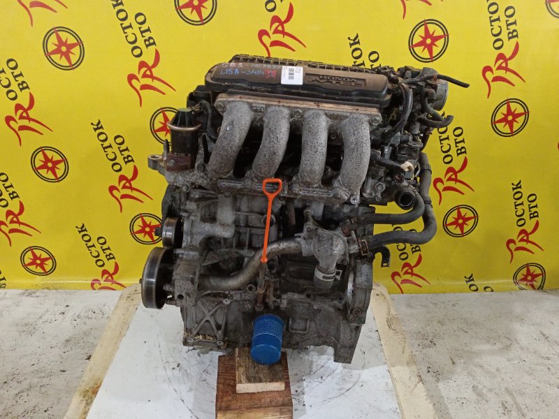 Двигатель, 15000 рублей, Красноярск