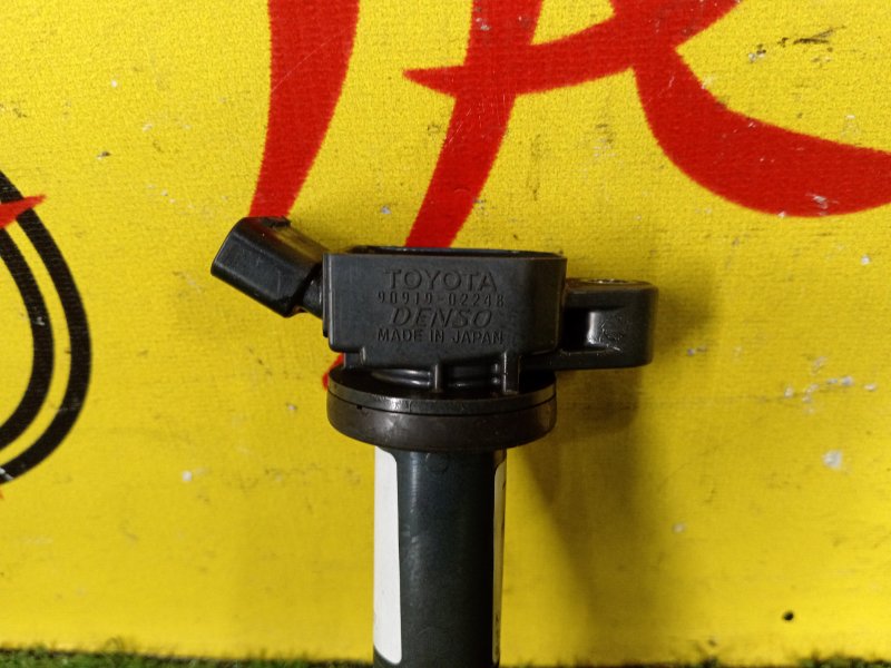 Катушка зажигания, 700 рублей, Красноярск