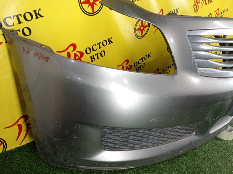 Бампер, 12000 рублей, Красноярск