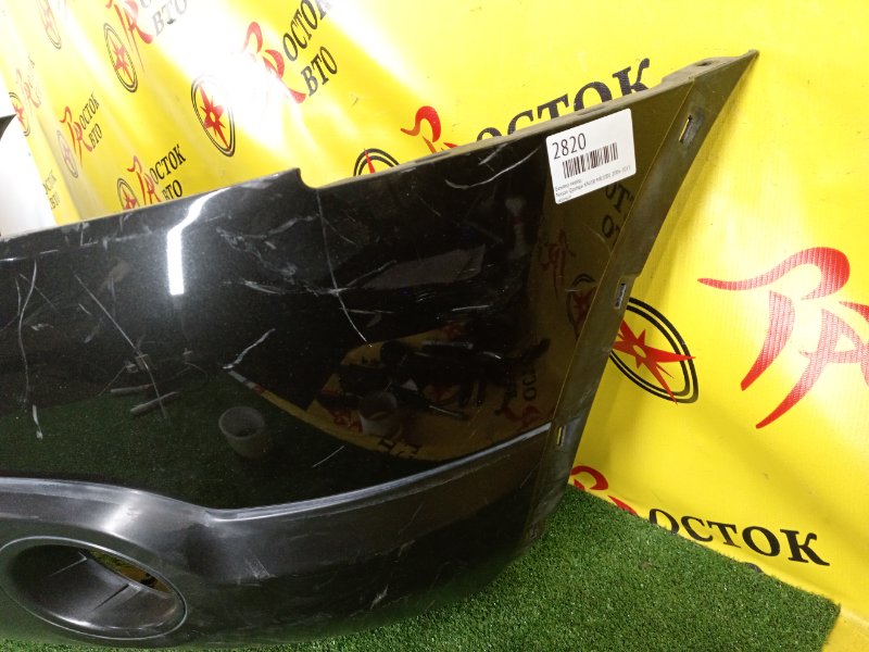 Бампер, 12500 рублей, Красноярск