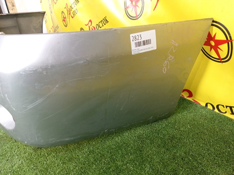 Бампер, 3000 рублей, Красноярск