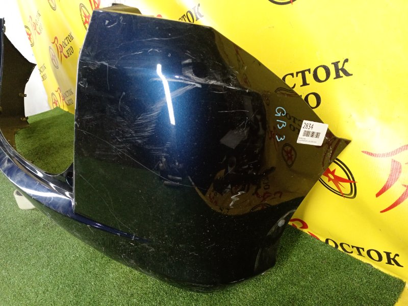 Бампер, 2000 рублей, Красноярск