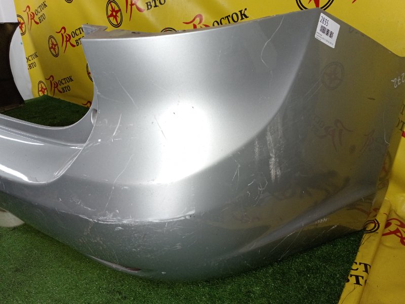 Бампер, 5000 рублей, Красноярск