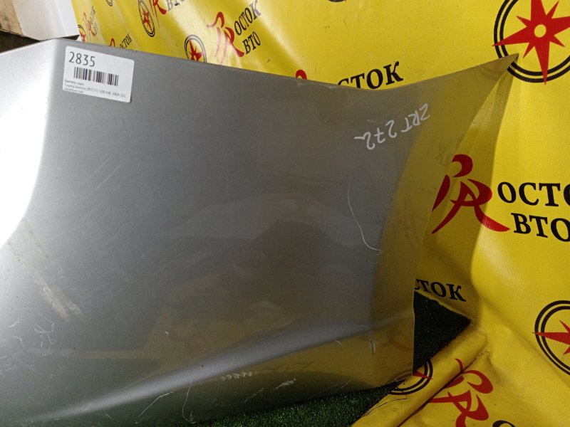 Бампер, 5000 рублей, Красноярск