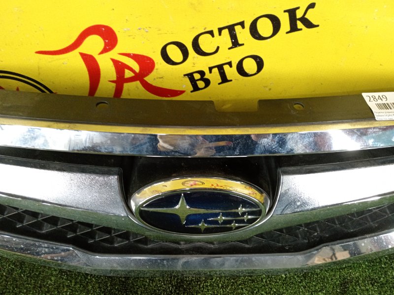 Решетка радиатора, 3000 рублей, Красноярск