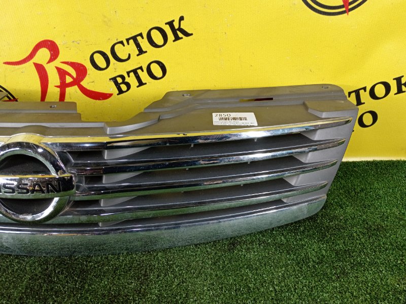 Решетка радиатора, 700 рублей, Красноярск