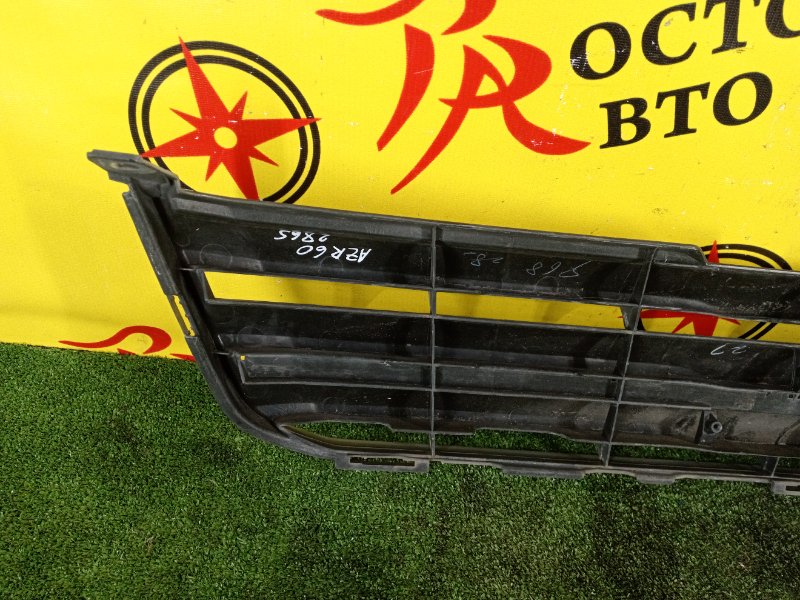 Решетка радиатора, 500 рублей, Красноярск