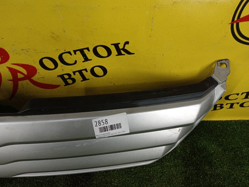 Решетка радиатора, 500 рублей, Красноярск