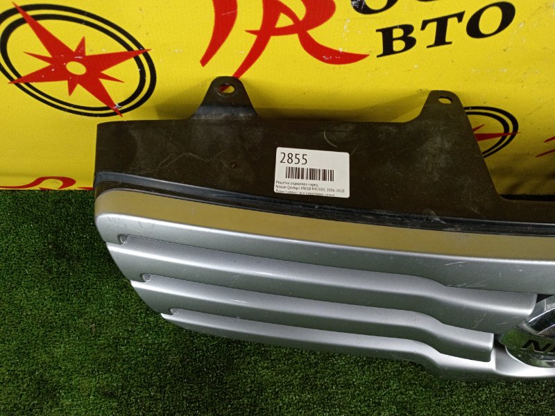 Решетка радиатора, 8000 рублей, Красноярск