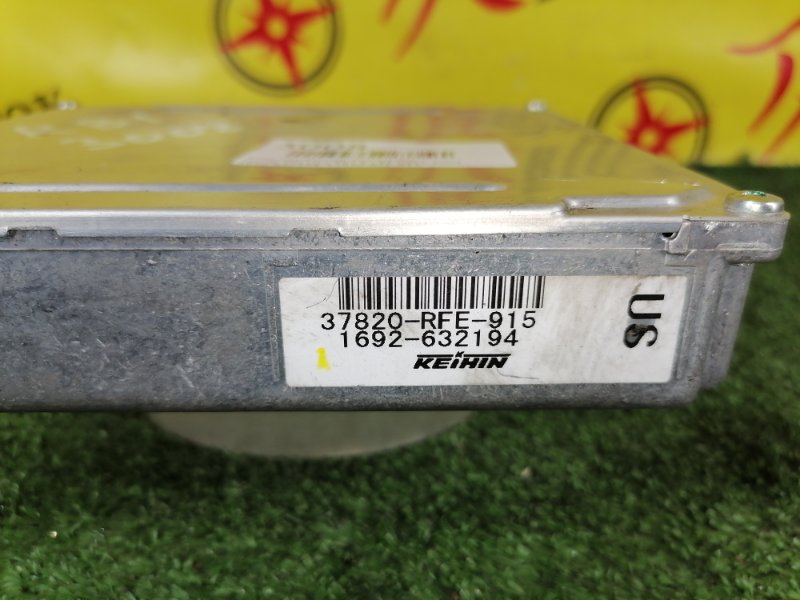 Блок управления двигателем, 1000 рублей, Красноярск