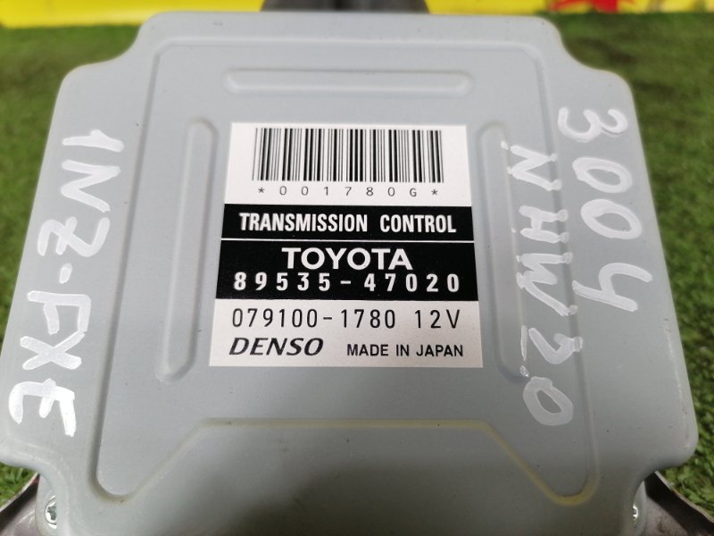 Блок управления АКПП, 400 рублей, Красноярск