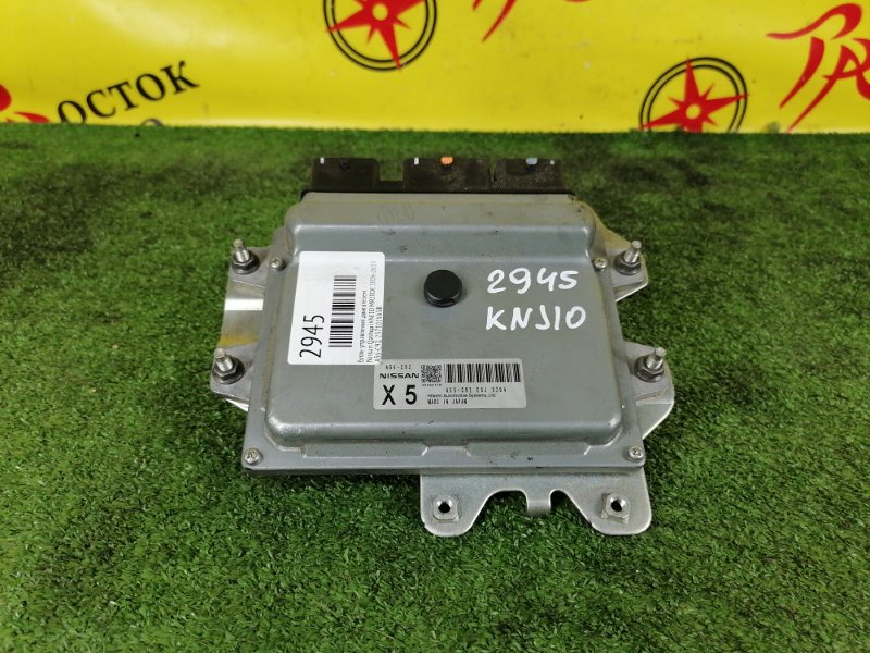 Блок управления двигателем, 2000 рублей, Красноярск