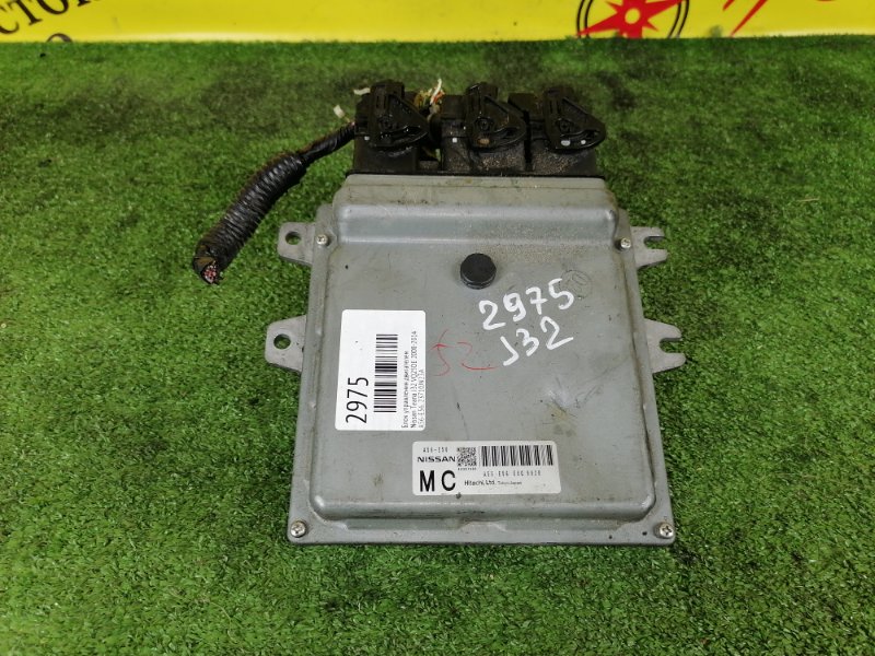 Блок управления двигателем, 1500 рублей, Красноярск