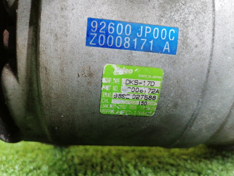 Компрессор кондиционера, 17000 рублей, Красноярск