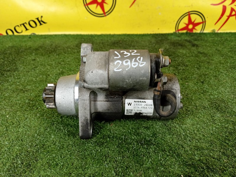 Стартер, 3000 рублей, Красноярск