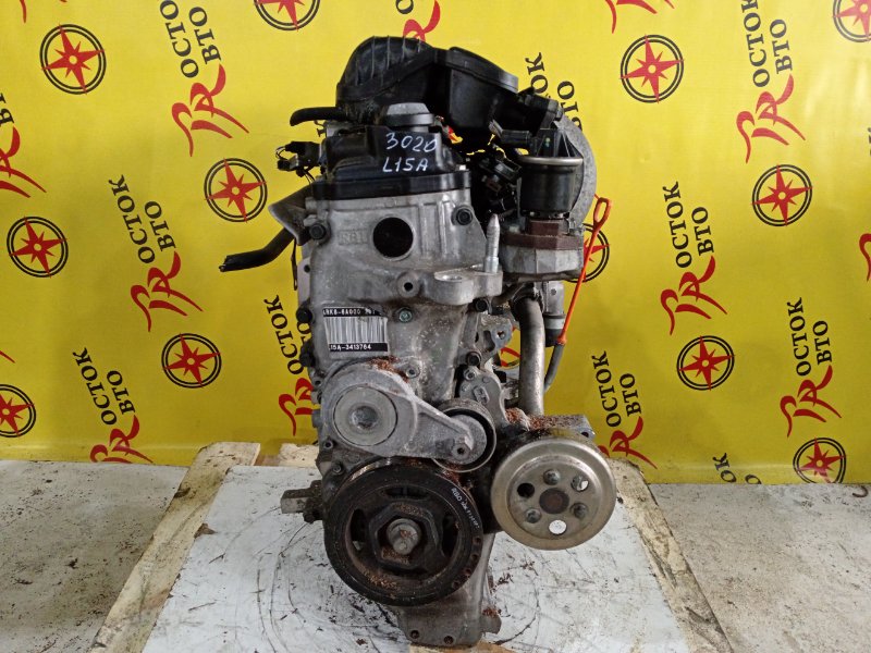 Двигатель, 15000 рублей, Красноярск