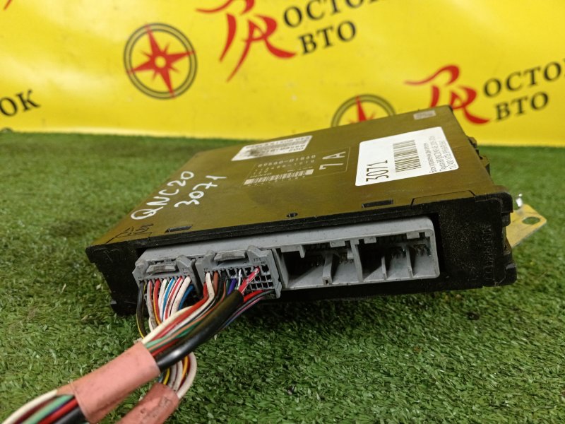 Блок управления двигателем, 1500 рублей, Красноярск