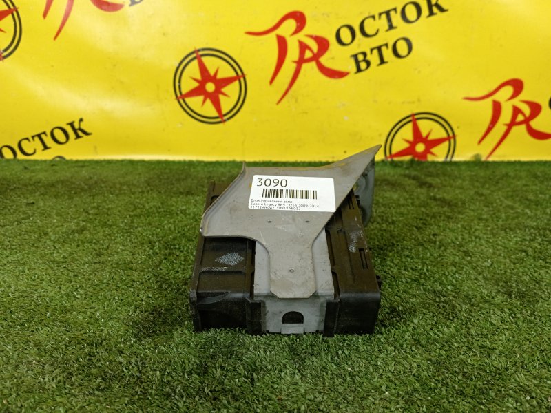 Блок управления АКПП, 5000 рублей, Красноярск