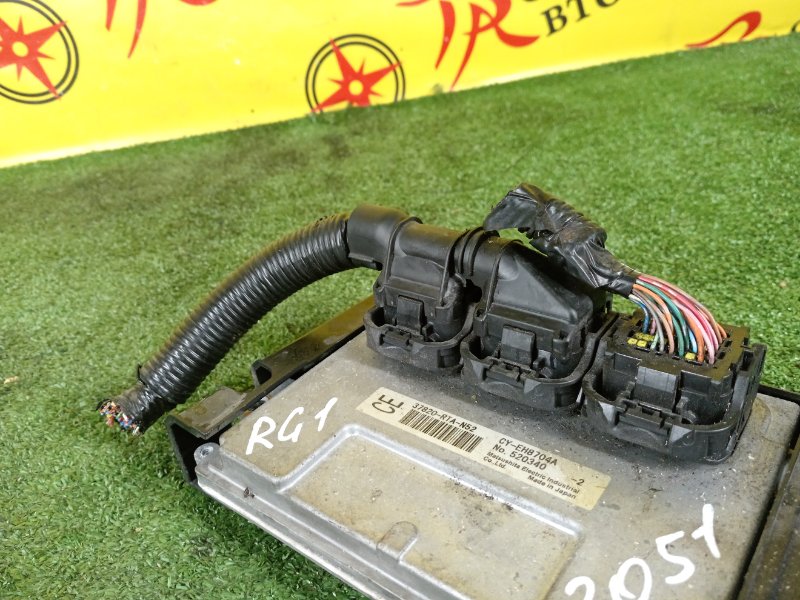 Блок управления двигателем, 500 рублей, Красноярск