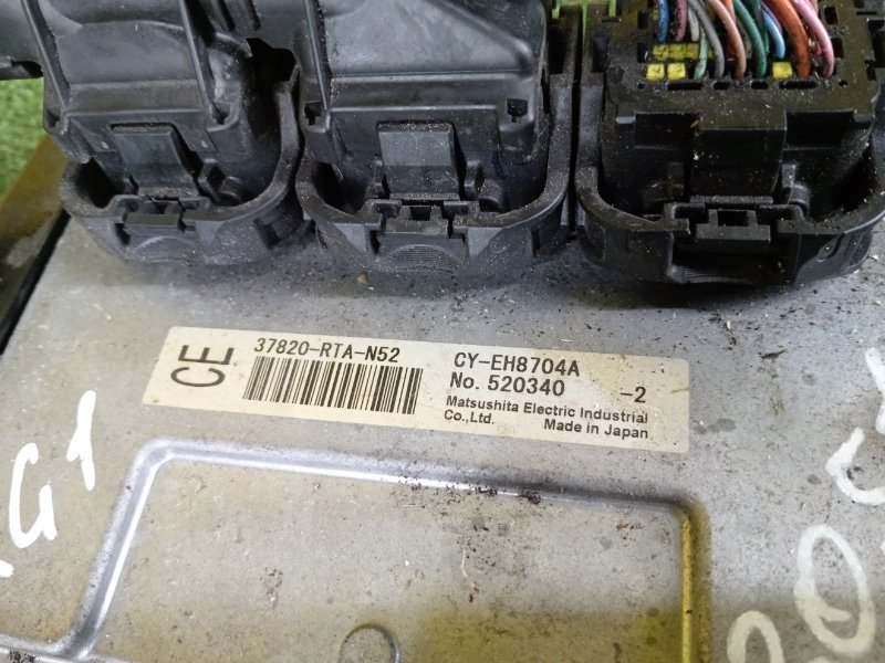 Блок управления двигателем, 500 рублей, Красноярск