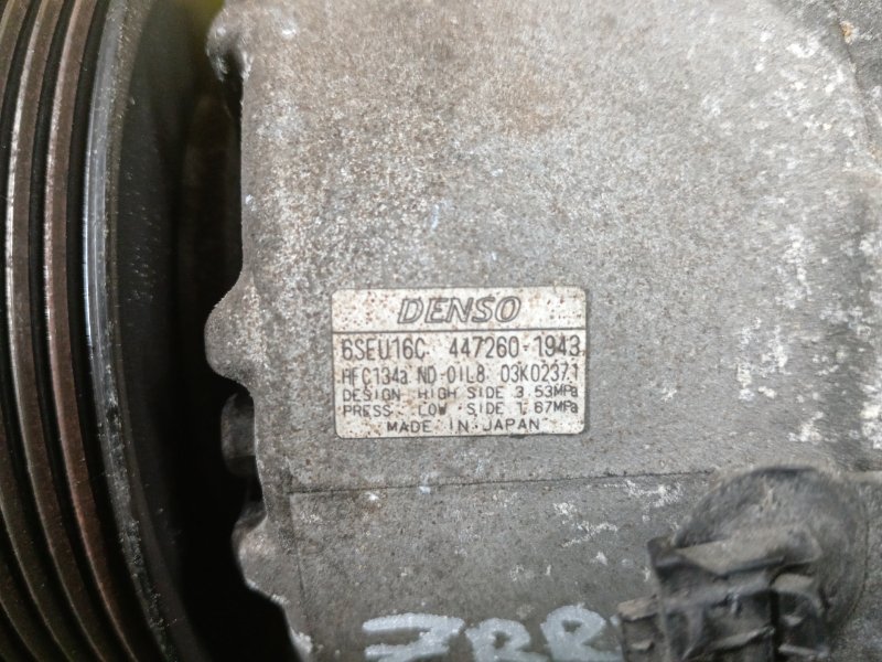 Компрессор кондиционера, 5500 рублей, Красноярск