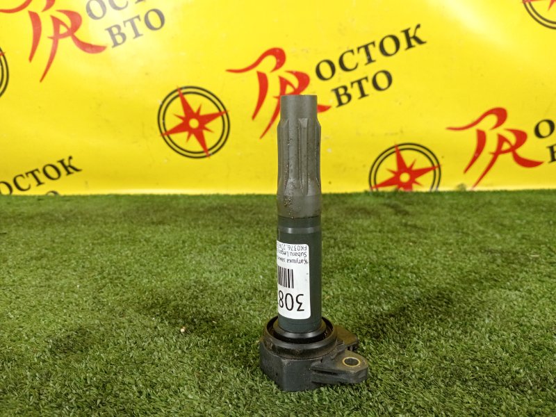 Катушка зажигания, 1000 рублей, Красноярск