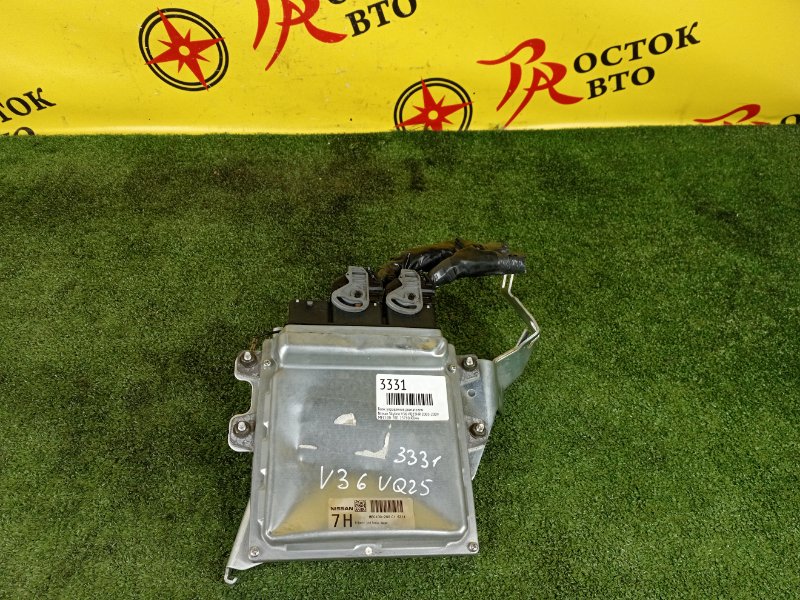 Блок управления двигателем, 4000 рублей, Красноярск