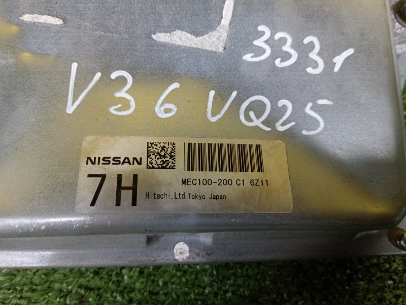 Блок управления двигателем, 4000 рублей, Красноярск