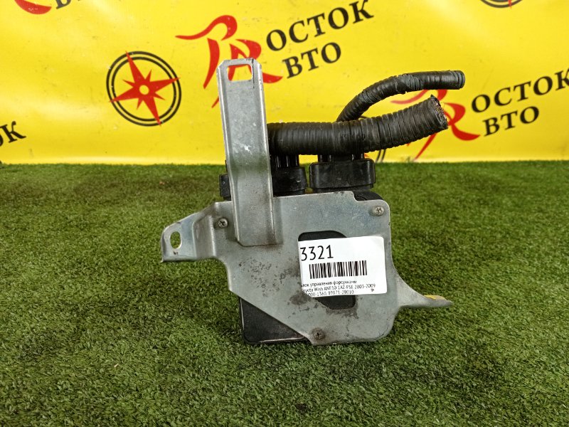 Блок управления форсунками, 200 рублей, Красноярск