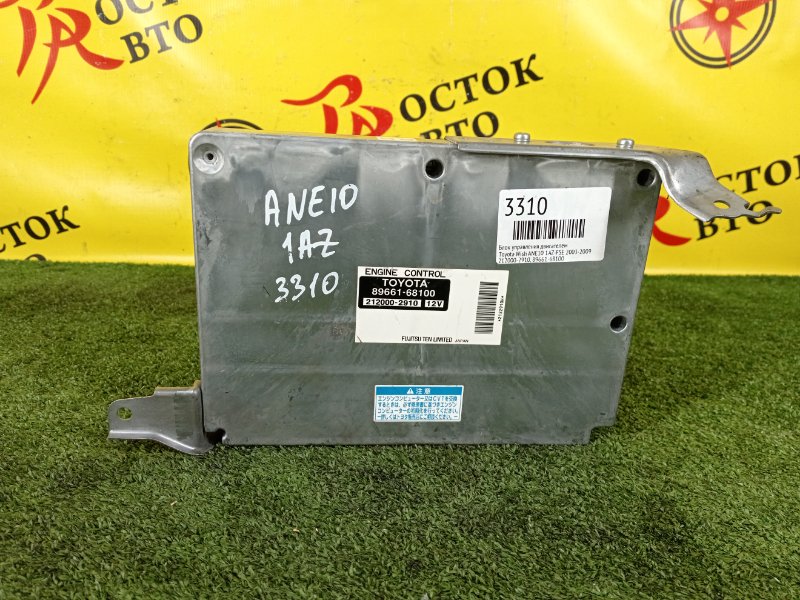 Блок управления двигателем, 500 рублей, Красноярск