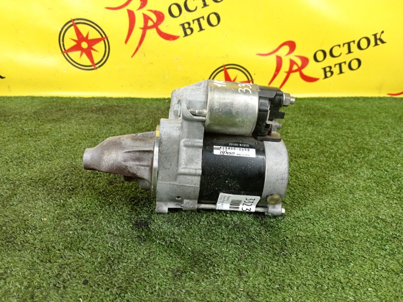 Стартер, 1000 рублей, Красноярск