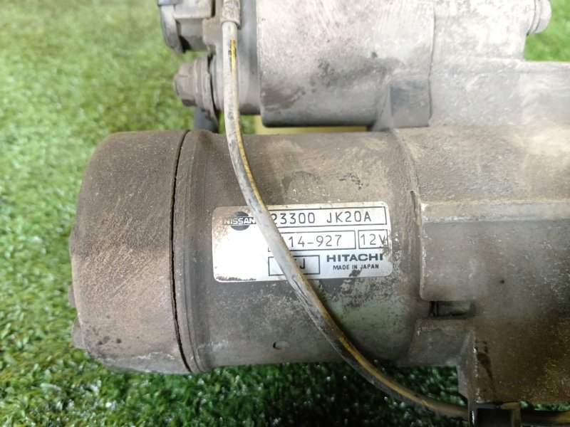 Стартер, 4000 рублей, Красноярск