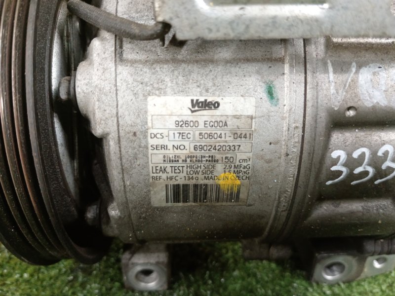 Компрессор кондиционера, 4500 рублей, Красноярск