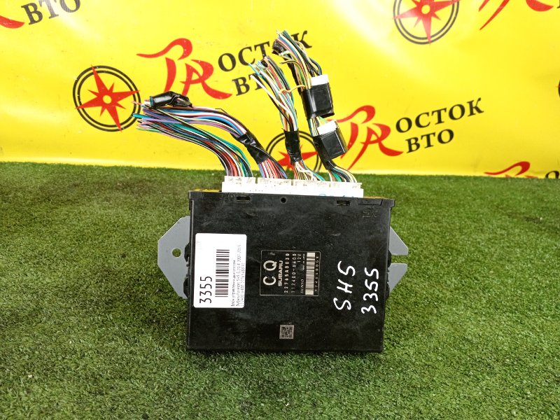 Блок управления двигателем, 2500 рублей, Красноярск