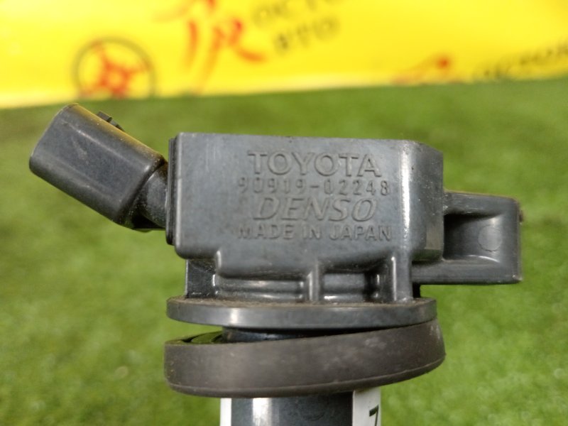 Катушка зажигания, 700 рублей, Красноярск