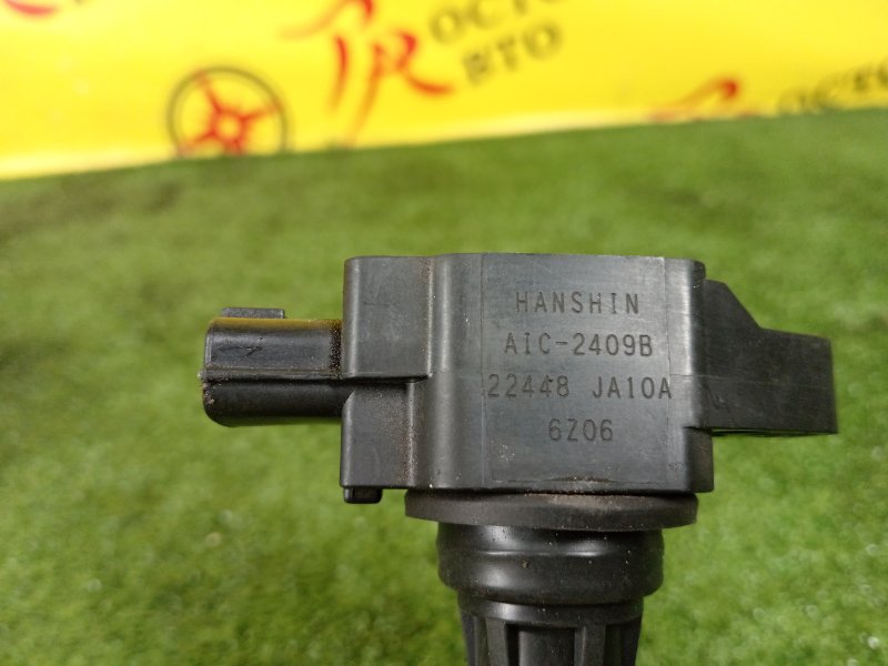 Катушка зажигания, 1500 рублей, Красноярск