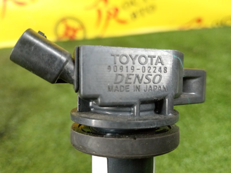 Катушка зажигания, 700 рублей, Красноярск