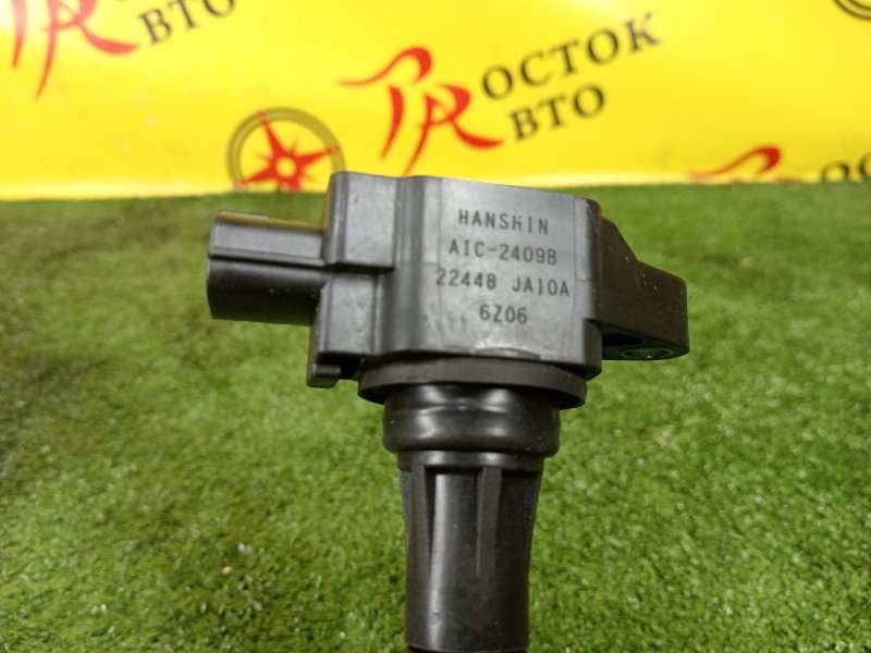 Катушка зажигания, 1500 рублей, Красноярск