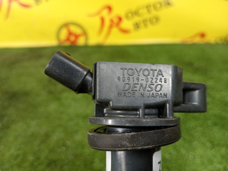 Катушка зажигания, 700 рублей, Красноярск