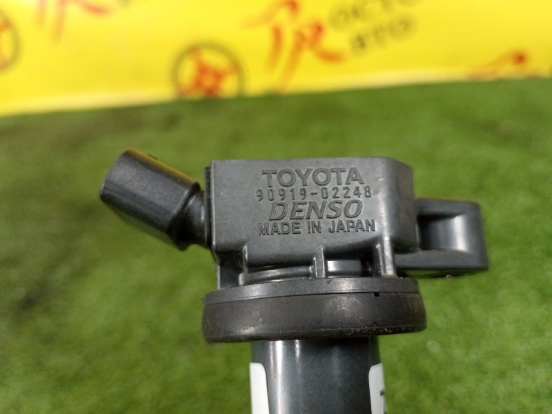 Катушка зажигания, 700 рублей, Красноярск