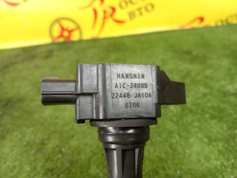 Катушка зажигания, 1500 рублей, Красноярск