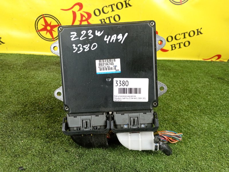 Блок управления двигателем, 2000 рублей, Красноярск