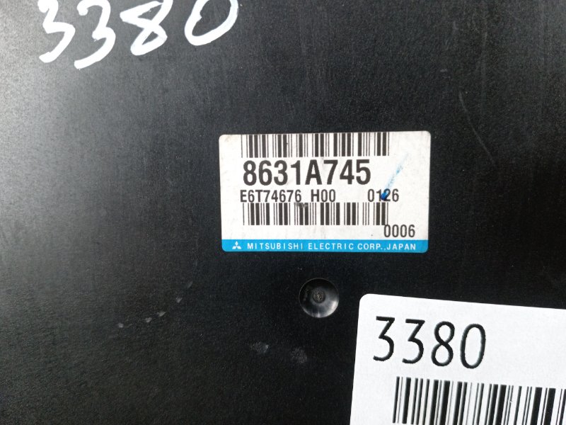 Блок управления двигателем, 2000 рублей, Красноярск