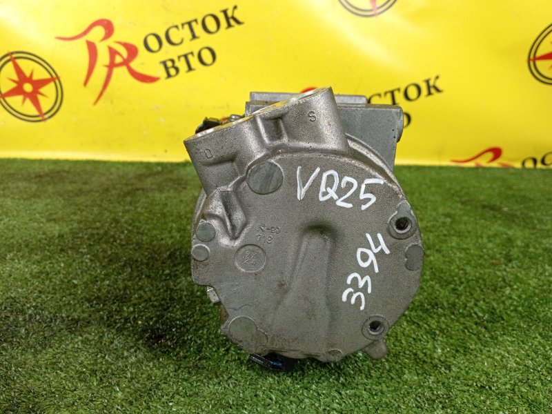 Компрессор кондиционера, 2000 рублей, Красноярск