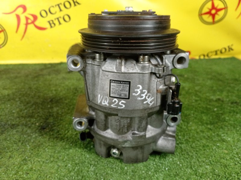 Компрессор кондиционера, 2000 рублей, Красноярск