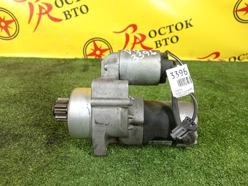 Стартер, 3200 рублей, Красноярск